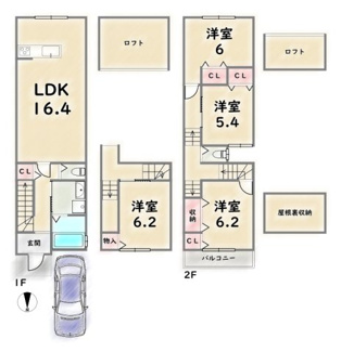 【間取り】 | 下京区七条御所ノ内本町