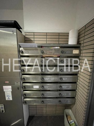 フローレンス森山のその他共用部分|メールボックス
