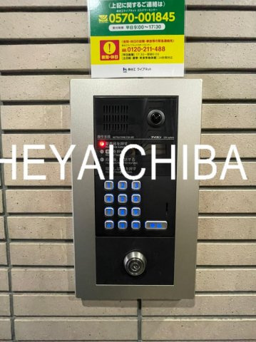 フローレンス森山のセキュリティ|オートロック