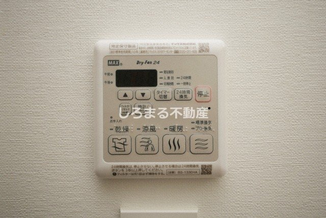 SPコート大阪城東の設備
