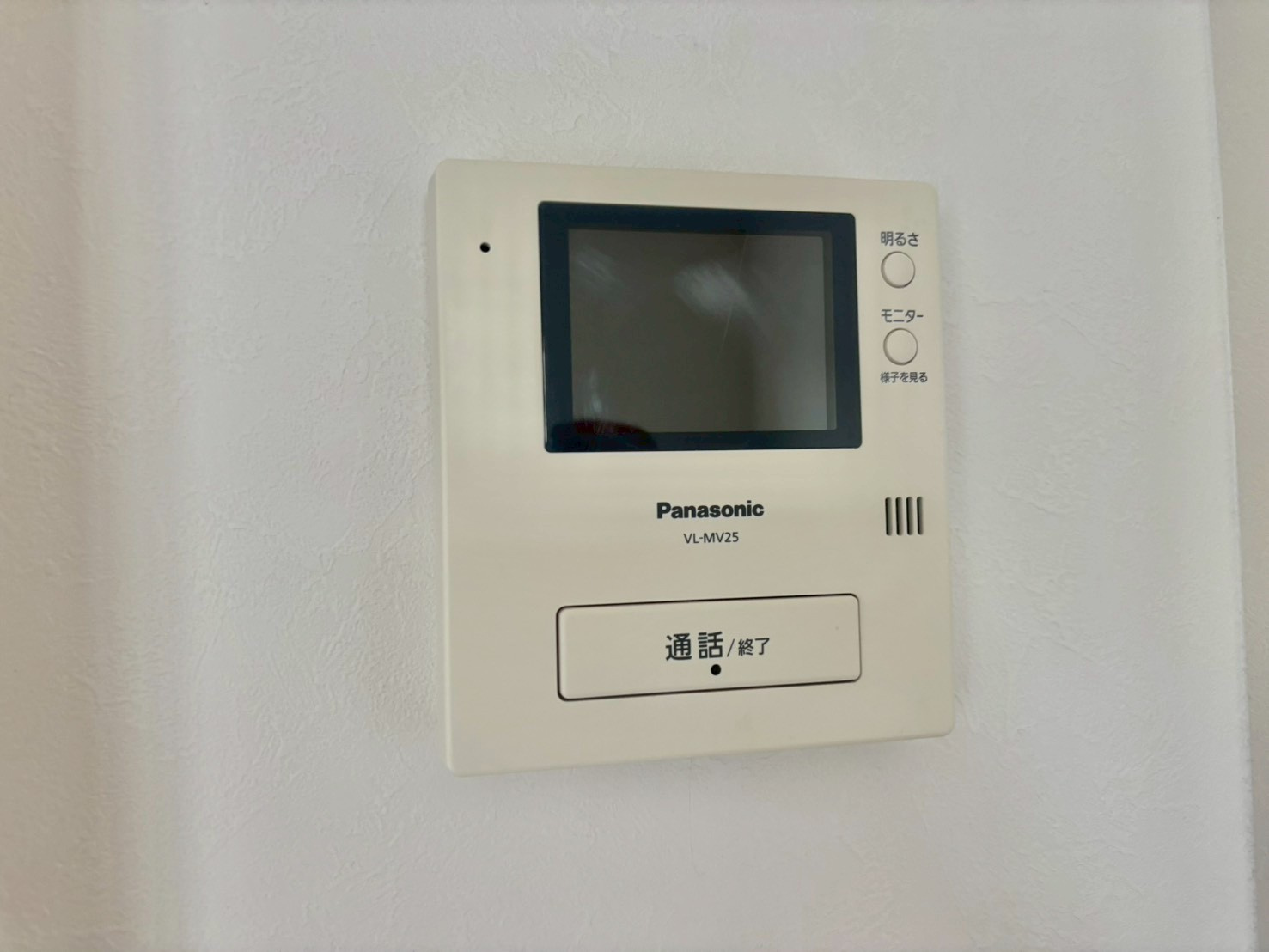 マハロ阿成植木　C棟のセキュリティ