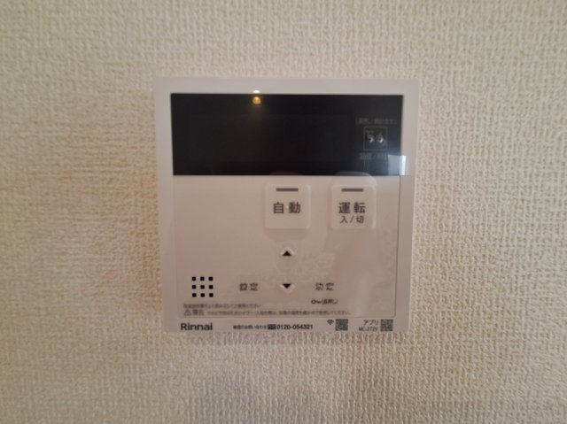 高崎市倉賀野町新築 全2棟の設備|現地撮影