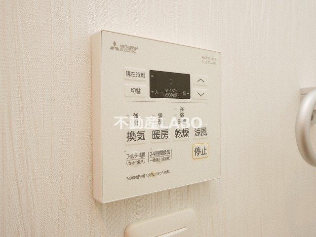 プレジオ鎗屋町のその他