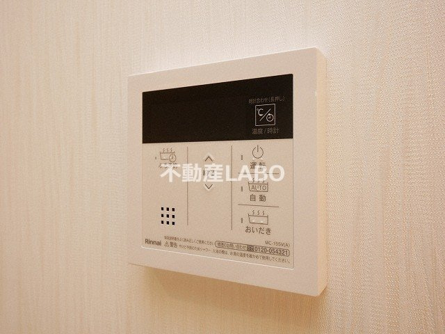 プレジオ鎗屋町のその他
