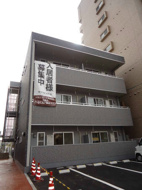 ラ・フォート己斐本町の画像