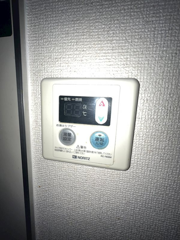 パラッツォ春日野の設備