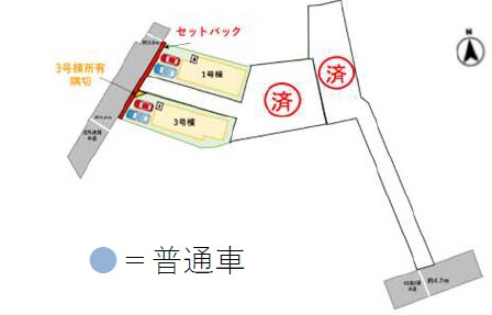 春日市桜ケ丘6丁目2期３号棟