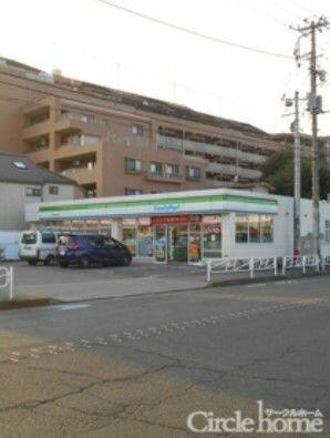 ファミリーマート八王…まで846m