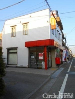 八王子千人町郵便局まで83m