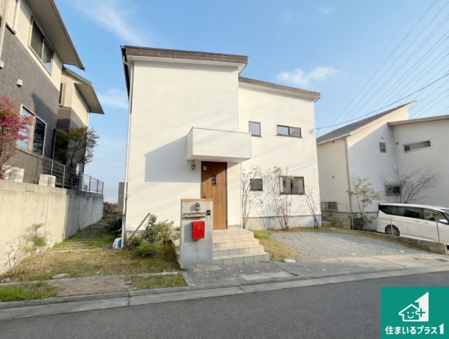 宝塚市山手台東　中古一戸建ての外観|お客様に長く安心して住んでいだだける事にこだわった家づくり！住んでからのアフターサービスにもしっかりと取り組んでいます！