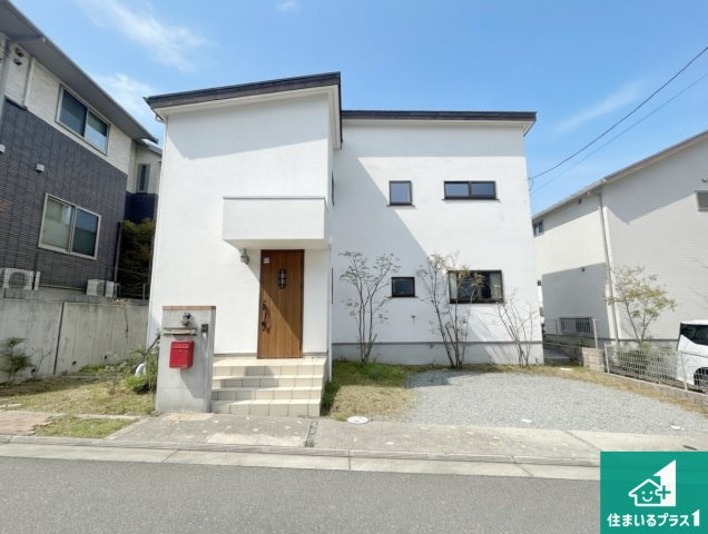 宝塚市山手台東　中古一戸建て