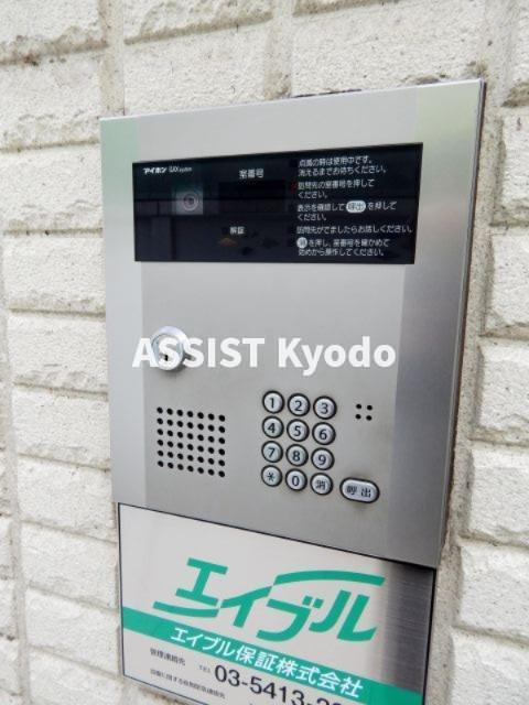 ローズバンクのセキュリティ