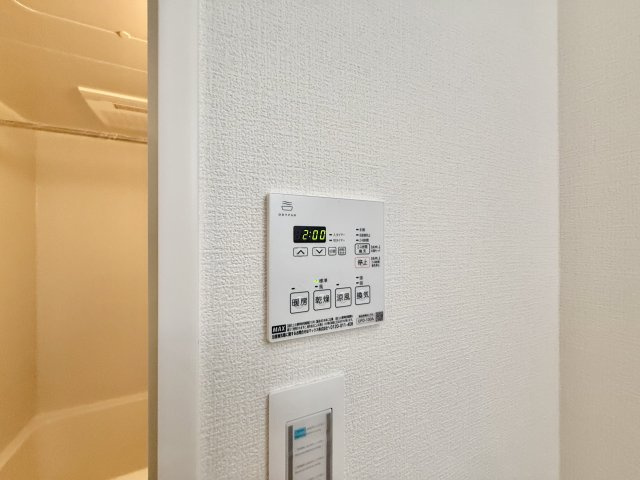 荘苑八事ビラージュ一番館の設備