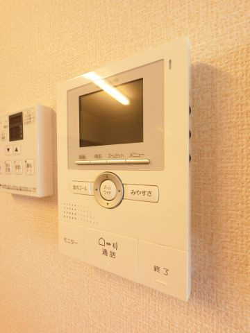 【セキュリティ】