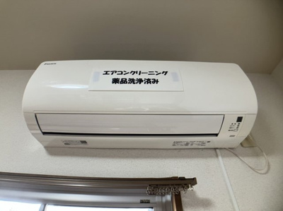 【設備】 | スカイプラザ学園通 | ※イメージ