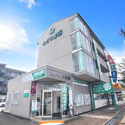 【外観】 | スカイプラザ学園通