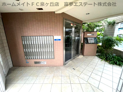 【エントランス】 | ベルフォート和泉