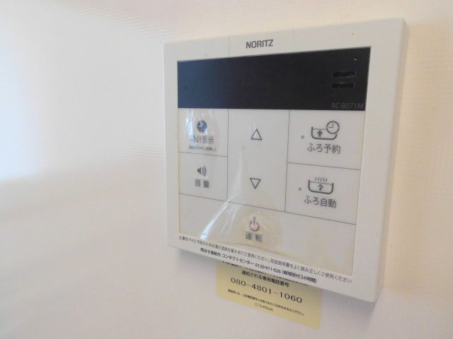 サンタウン明石ウエストの設備