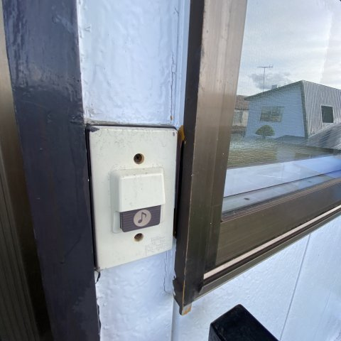 高木ハイツ（新川町）のセキュリティ