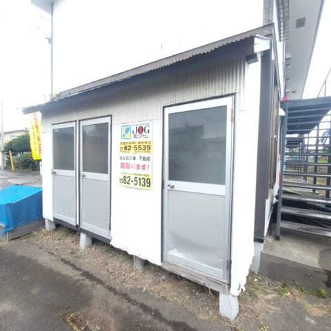 高木ハイツ（新川町）のその他共用部分