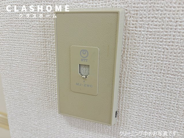 アペックス伏見　B棟　　刈谷市近郊の賃貸ならクラスホーム刈谷店のその他