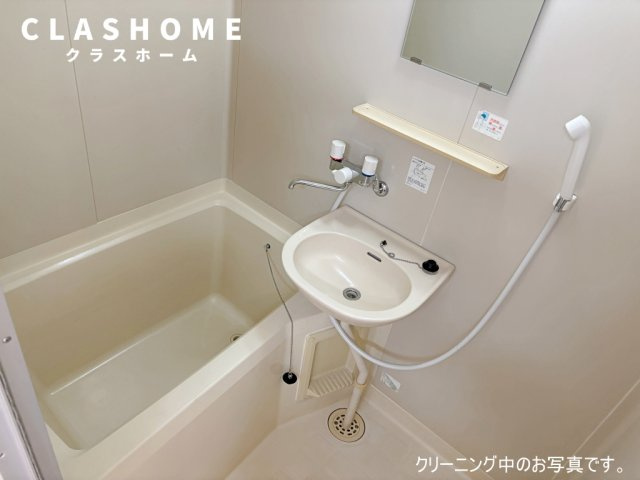 アペックス伏見　B棟　　刈谷市近郊の賃貸ならクラスホーム刈谷店の浴室
