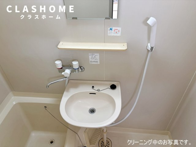 アペックス伏見　B棟　　刈谷市近郊の賃貸ならクラスホーム刈谷店の洗面所