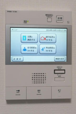 【セキュリティ】 | スカイコートプライム亀戸