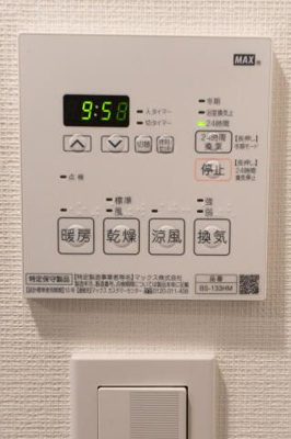 【設備】 | スカイコートプライム亀戸