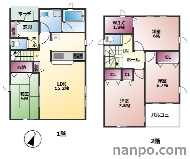 【間取り】