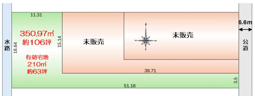 敷地面積１３４坪　売地　春日部市大場①