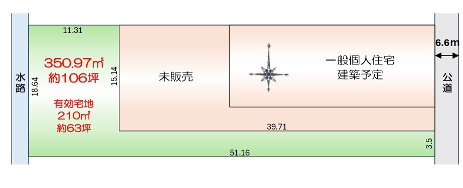 敷地面積１３４坪　売地　春日部市大場①