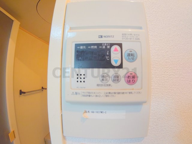 【設備】 | リーフ北野