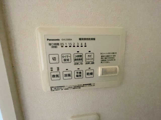 中古戸建・中古住宅　太田市亀岡町　尾島小学校・尾島中学校の防犯設備