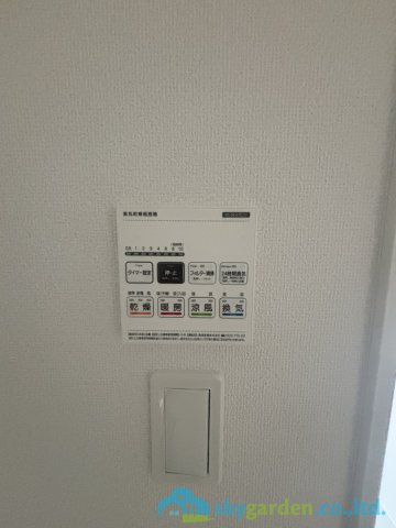 平塚市上平塚2期　新築戸建　全3棟3号棟の設備