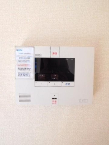 アレグリアのセキュリティ