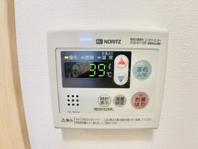 【設備】 | ライブカーサ板橋大山
