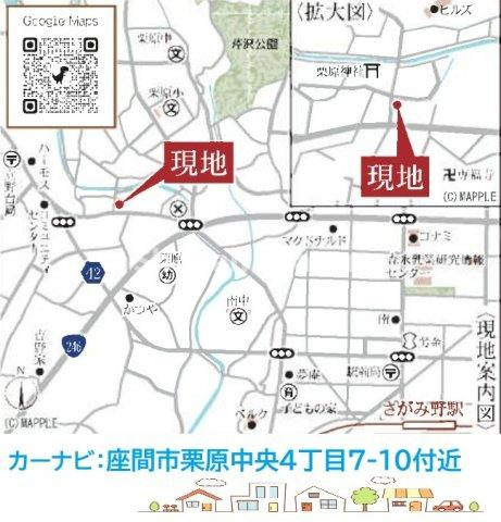【地図】 | 地域情報にも詳しい担当者が、周辺環境も含めてご紹介させていただきます♪
まずは、お客様の疑問や希望をお聞かせください。