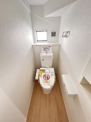 【Cradle garden】宇都宮市今宮 第3 全5棟のトイレ|〇3号棟〇
寒い日も快適に。温水洗浄付きトイレで、毎日気持ちよく使えるうれしい設備です。
※20206年4月撮影