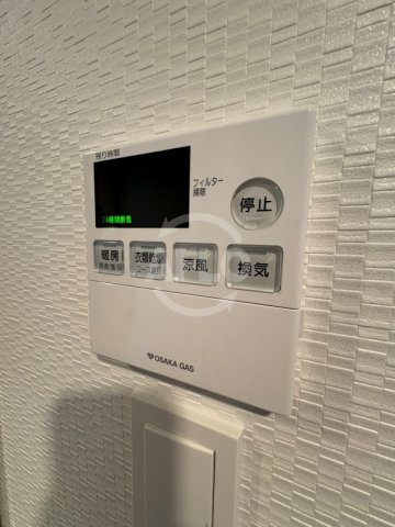 S-RESIDENCE堺市駅前の設備|S-RESIDENCE堺市駅前　浴室乾燥機