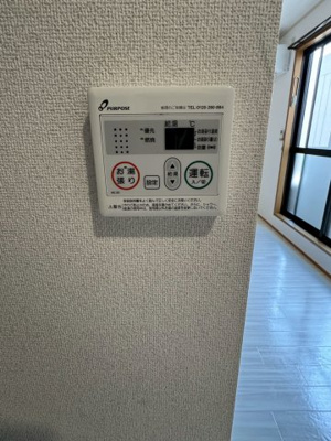 【設備】 | メゾン湖都ヶ丘