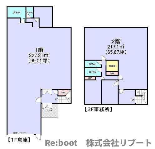 稲毛東６丁目倉庫の間取り