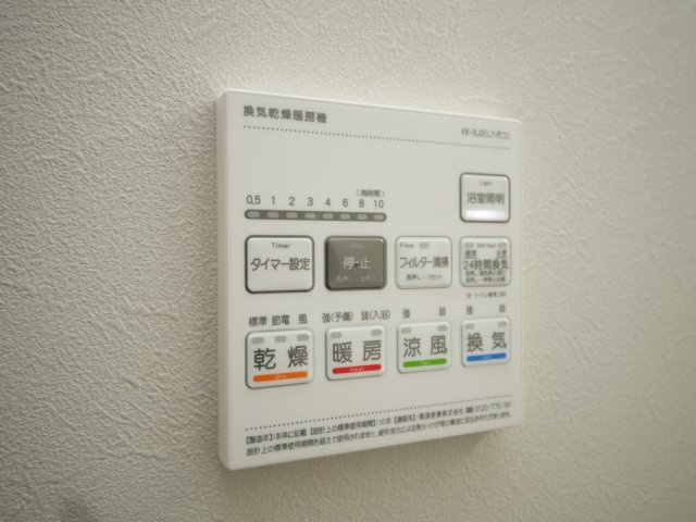 大阪市東淀川区東中島４丁目の賃貸マンションの設備