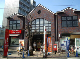 マクドナルド中神駅前店まで616m