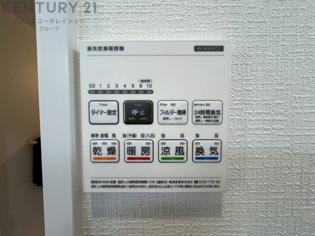 暖房機能があるため、冬場でも温かい浴室で入浴でき、乾燥機能があるため、水気を素早く取り除けます。また、換気機能があるため、湿気を素早く排出してカビや雑菌の発生を防ぐことができます。