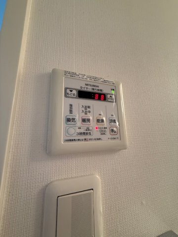 【設備】 | クロシェットボナール