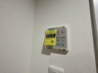 【設備】 | crostone成増