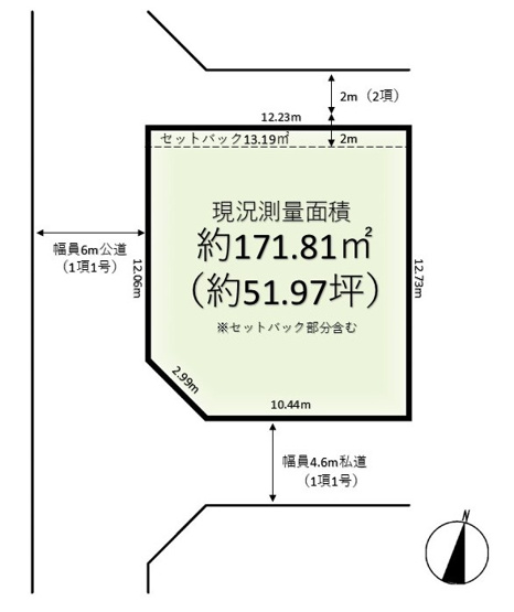 【区画図】 | 〇●伊勢原市上粕屋 売地●〇 | 建築条件なしの為、お好きなハウスメーカーで建築可能です！