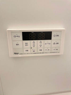 【設備】 | グランヴィラ七里