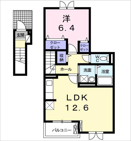 ラ・ルーノ１番館